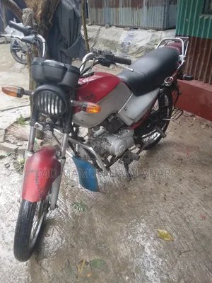 TVS 2014 Red