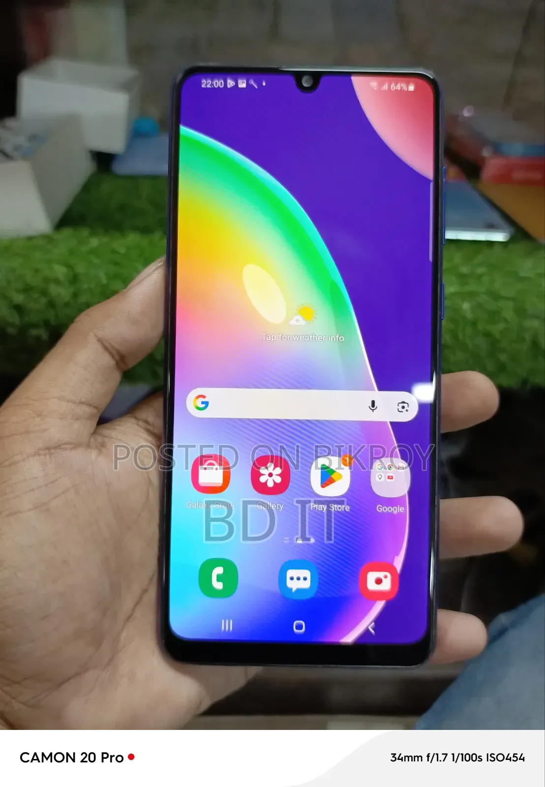 স্যামসাং গ্যালাক্সি এ৩১ ১২৮ জিবি