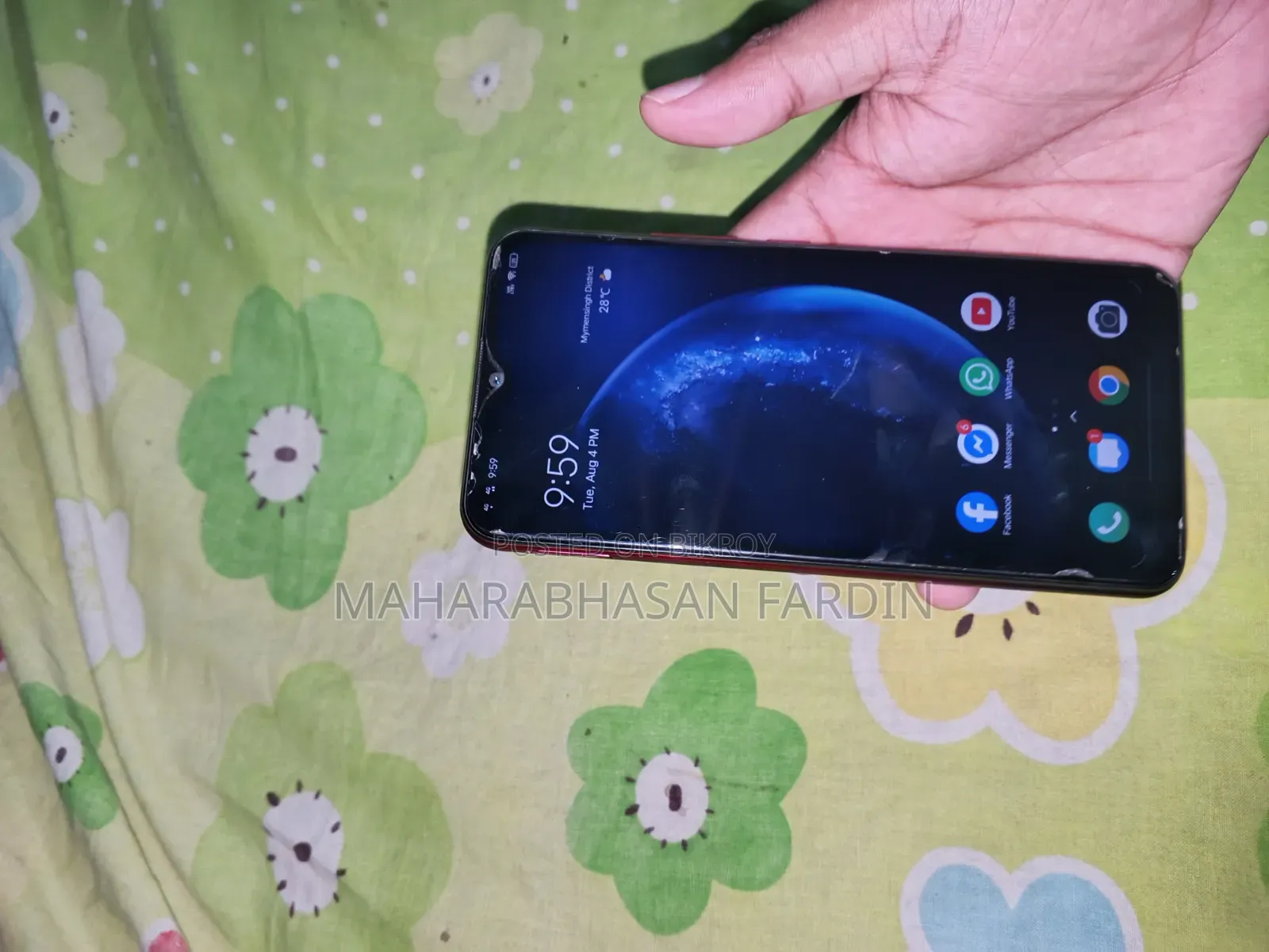 ভিভো ওয়াই১১ ৩২ জিবি রেড