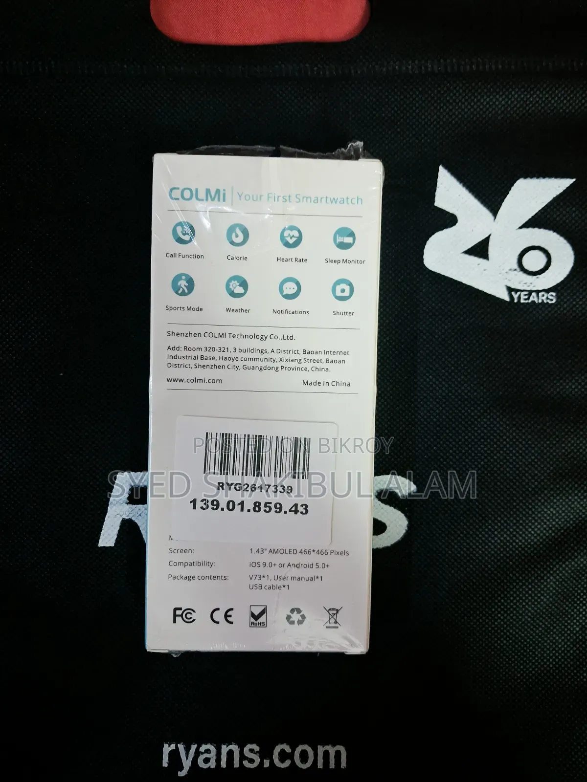 Colmi V73 AMOLED Smartwatch