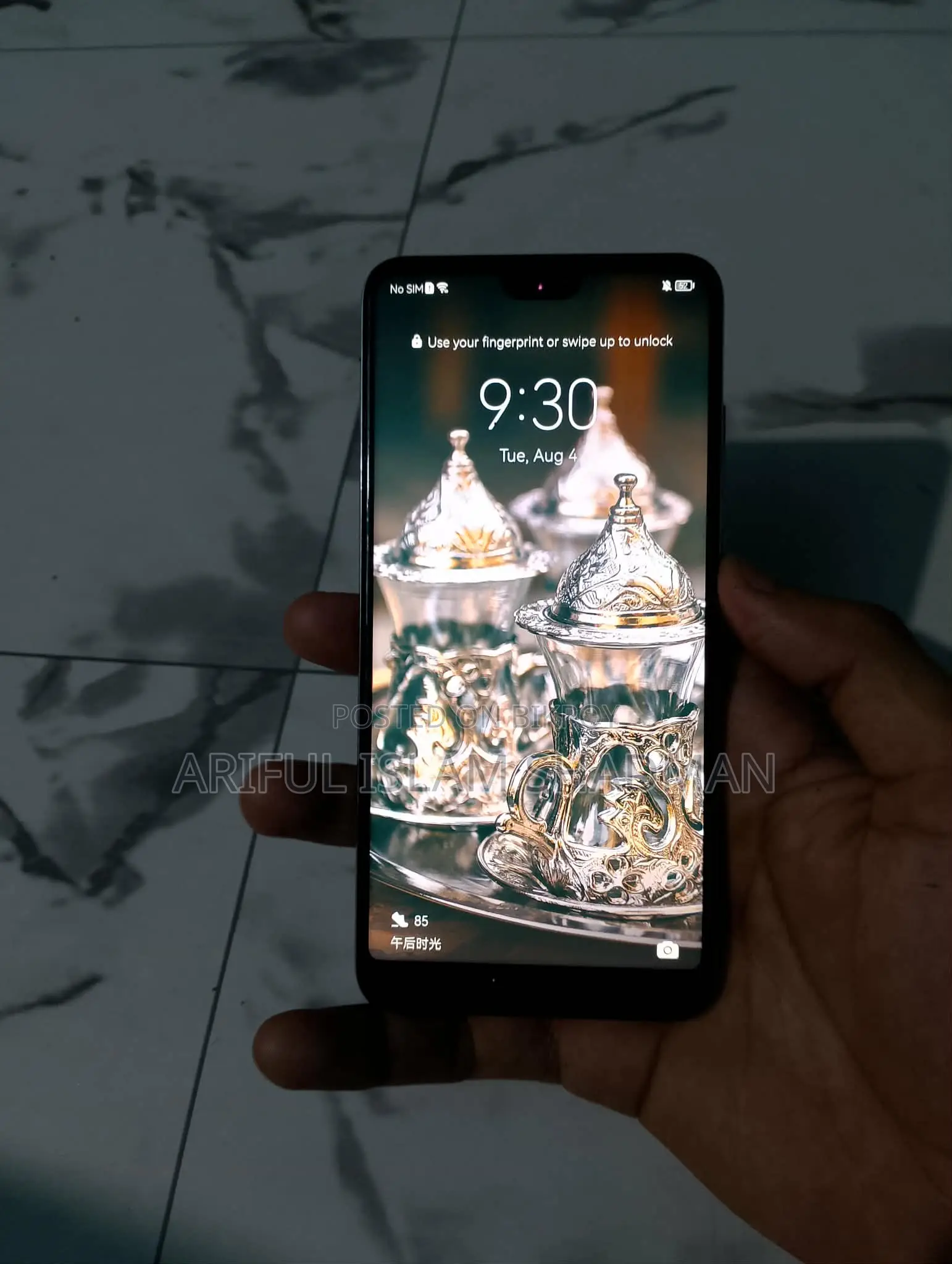Huawei P20 128 GB Blue