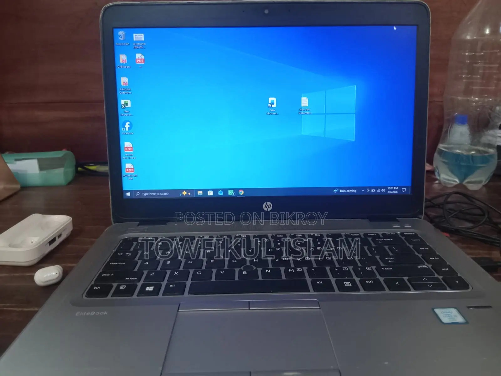 ল্যাপটপ HP EliteBook 840 G3 16GB ইন্টেল কোর আই৫ SSD 256GB