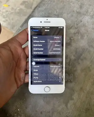অ্যাপল আইফোন ৭ ৩২ জিবি গ্রে