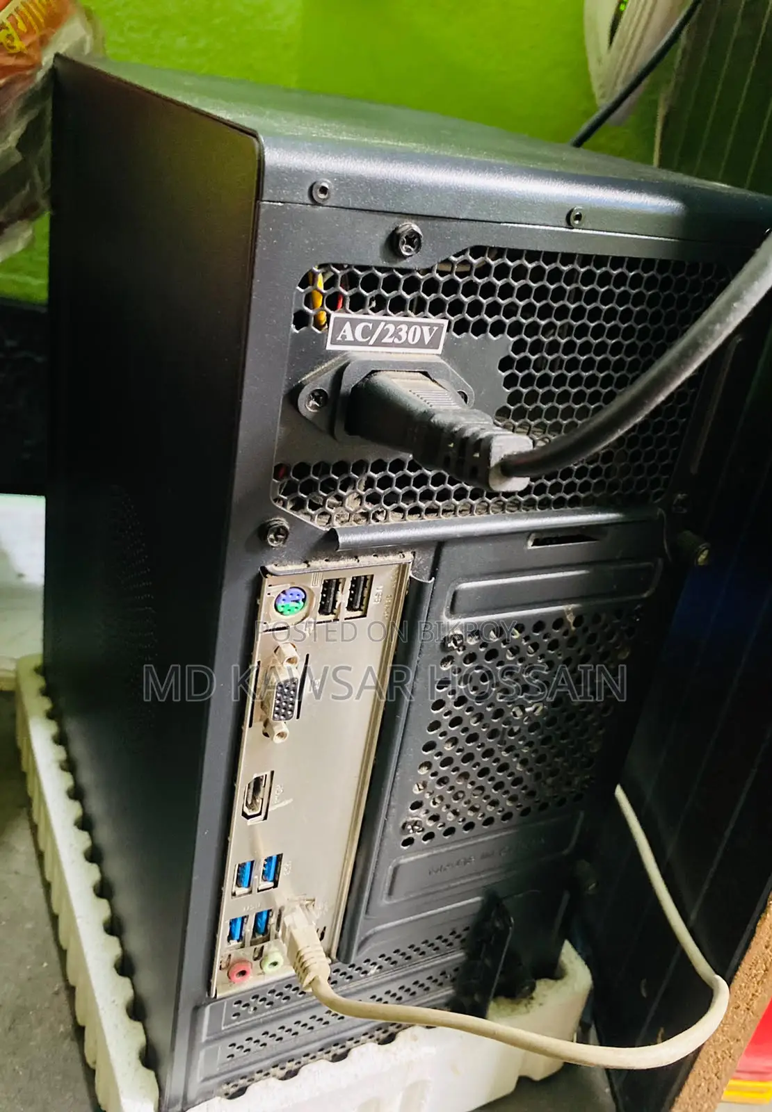 Monitor , Hardware