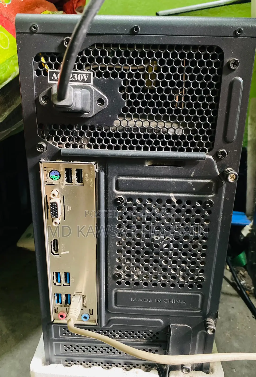 Monitor , Hardware