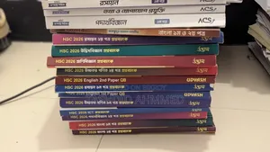 উদ্ভাস এইচএসসি ২৬ প্রশ্ন ব্যাংক