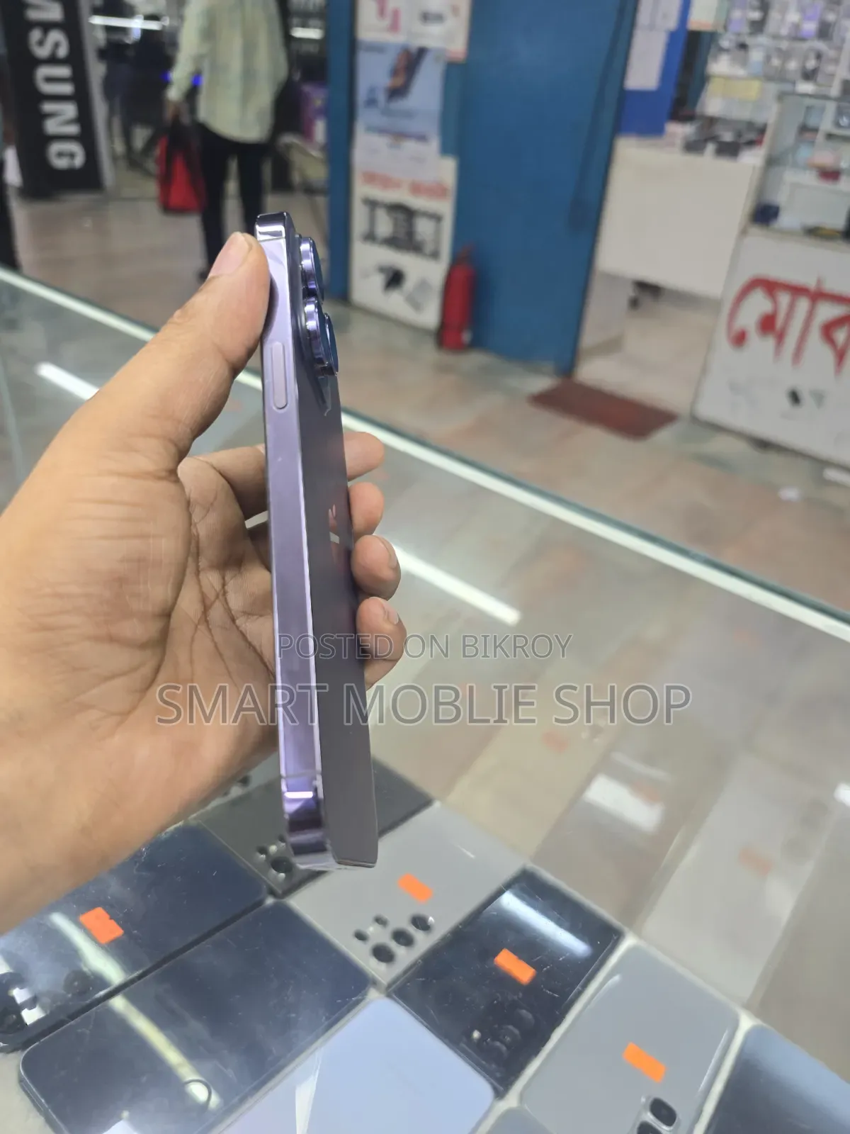 Apple iPhone 14 Pro Max 256 GB Purple