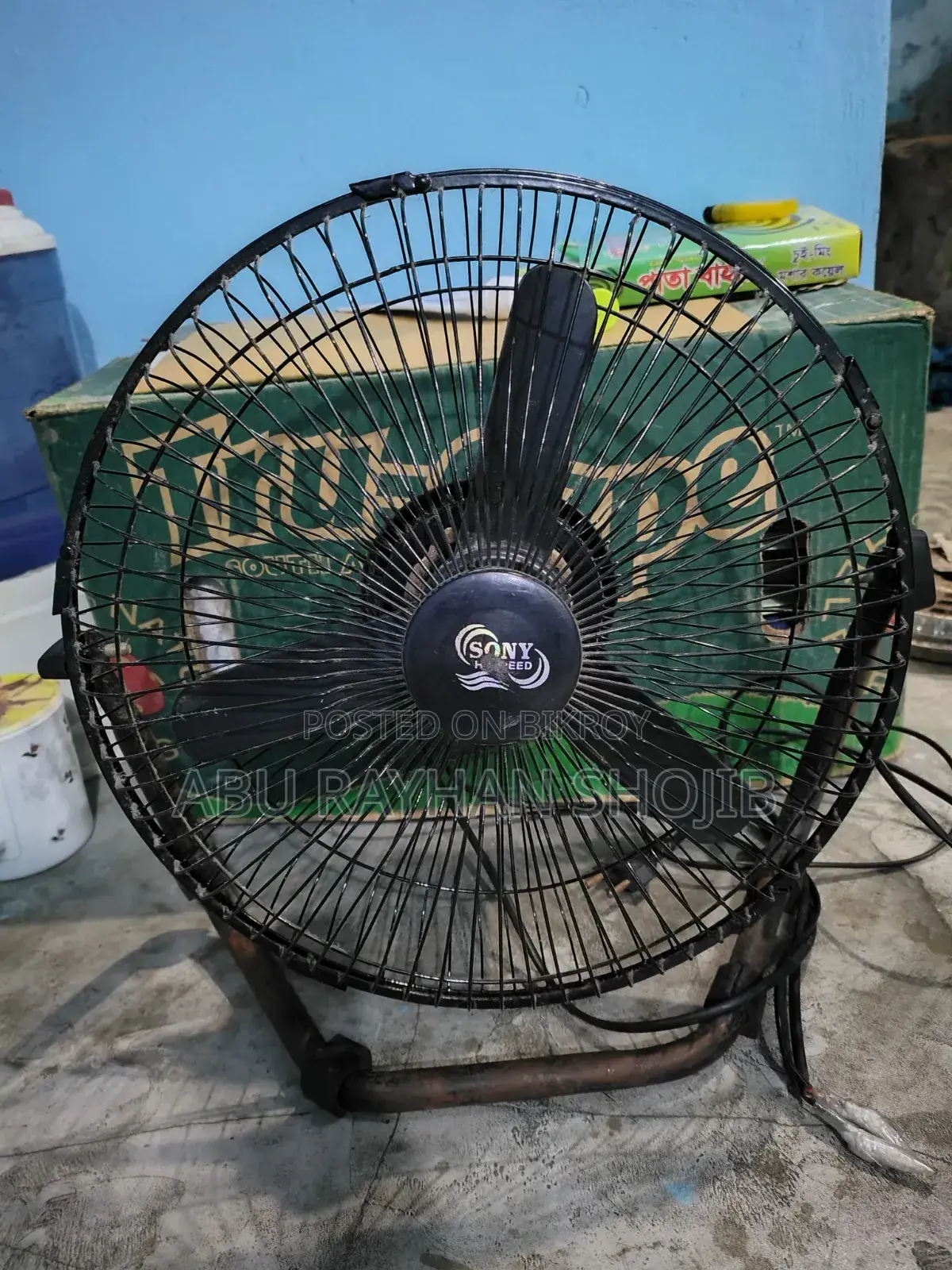 Sony High Speed Fan