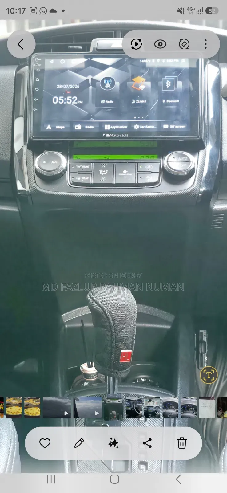 Toyota Axio 1.5 Hybrid Two-Wheel Drive 2015 Silver