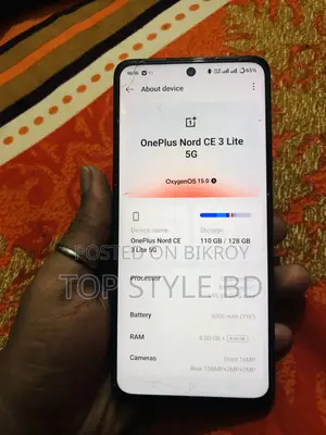 ওয়ানপ্লাস নর্ড সিই ৫জি ১২৮ জিবি ব্ল্যাক