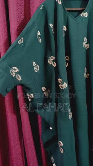 Free Size Cotton Abaya