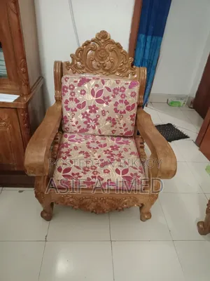 Victoria Sofa