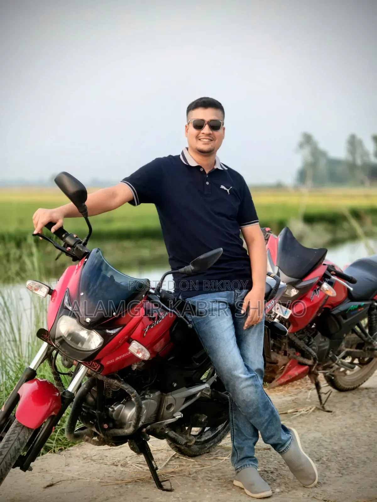 Bajaj Pulsar 150 2014 Red