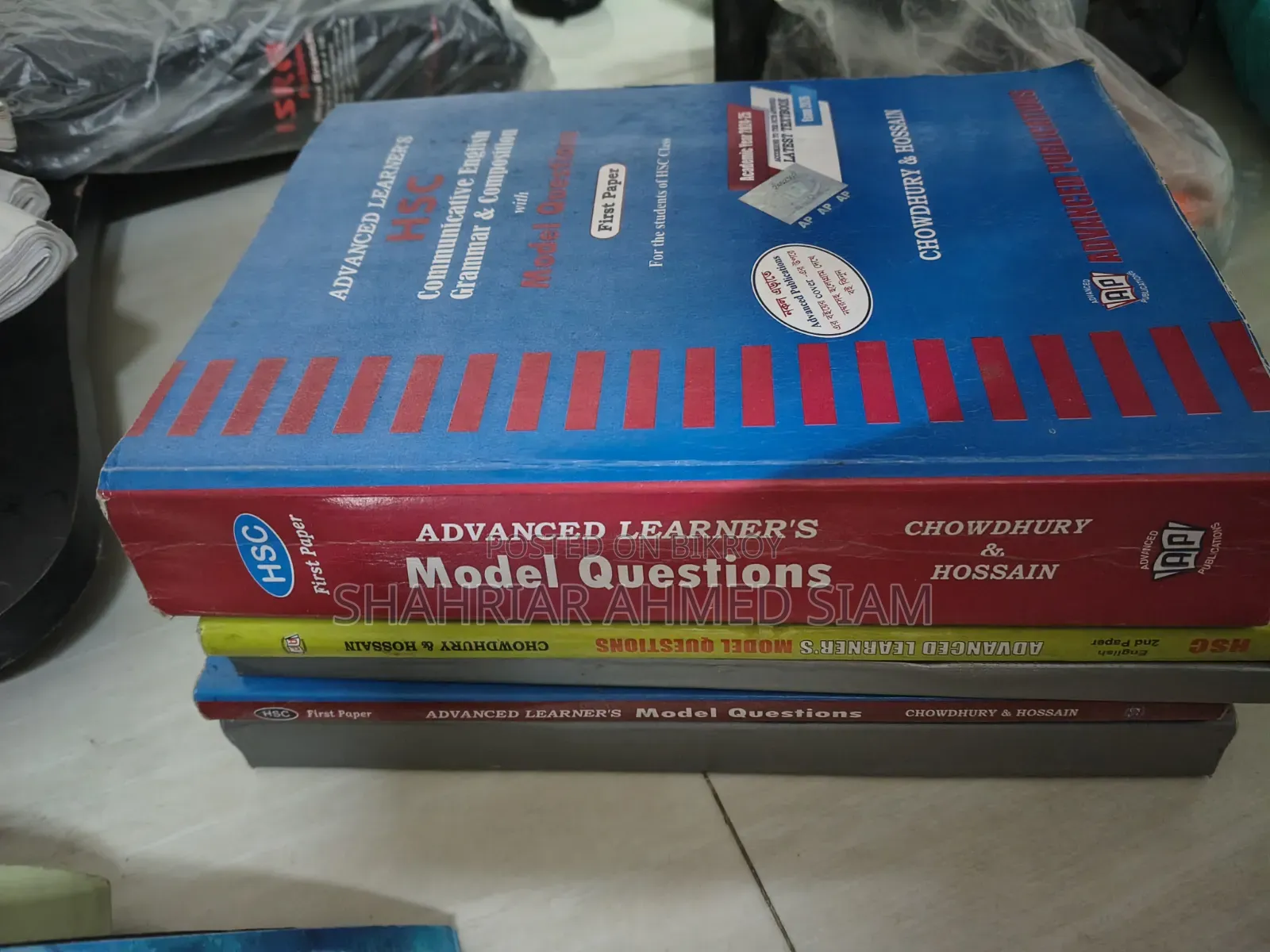 English 1st and 2nd Paper Advance HSC