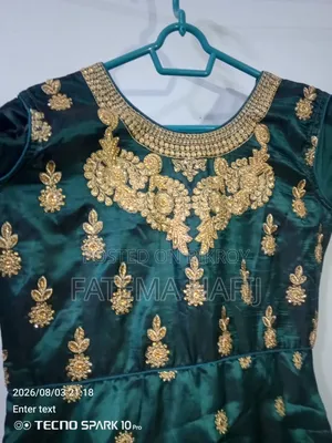 Original Dark Bottle Green Party Gown | Golden Embroidery, Like New