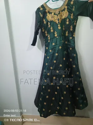 Original Dark Bottle Green Party Gown | Golden Embroidery, Like New