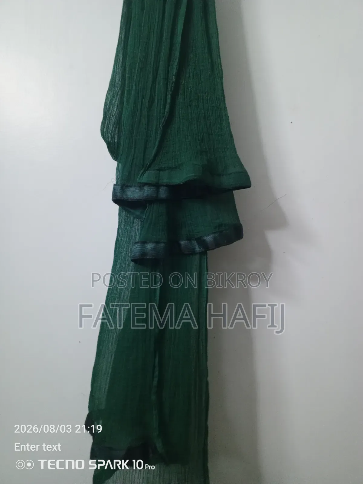 Original Dark Bottle Green Party Gown | Golden Embroidery, Like New
