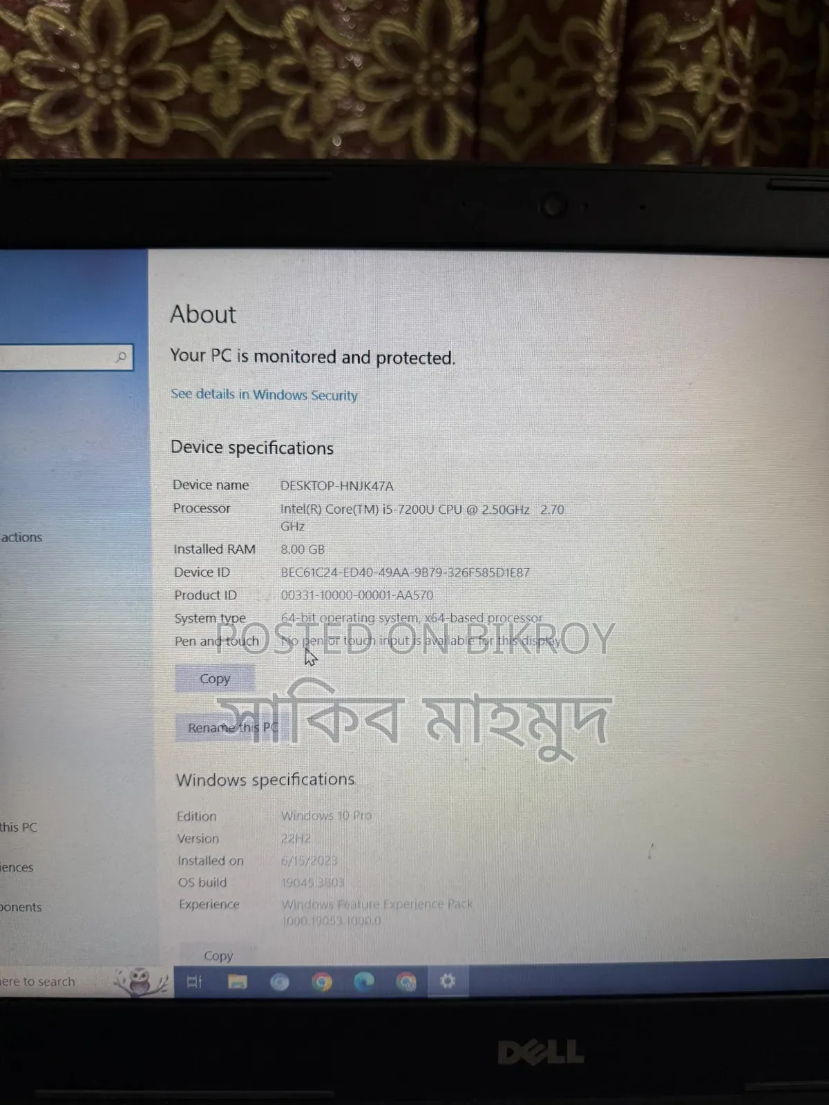 Laptop Dell Inspiron 15 8GB Intel Core i5 HDD 1T
