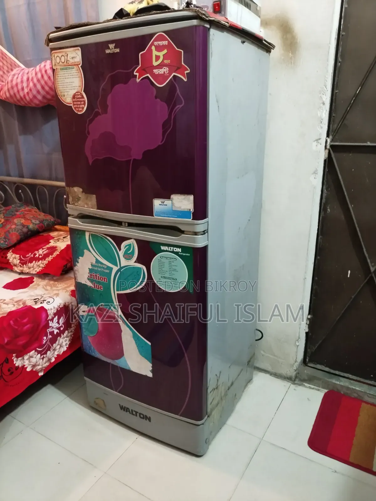 ওয়ালটন ফ্রিজ