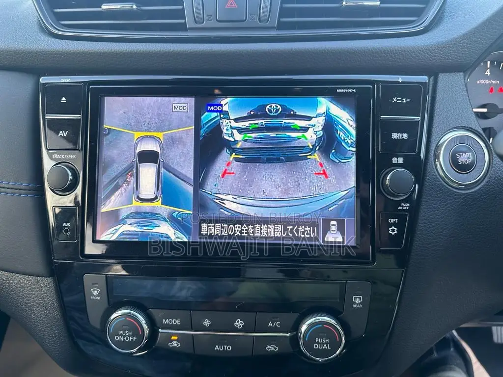 Nissan X-Trail 2.0 Hybrid AWD 2019 Black