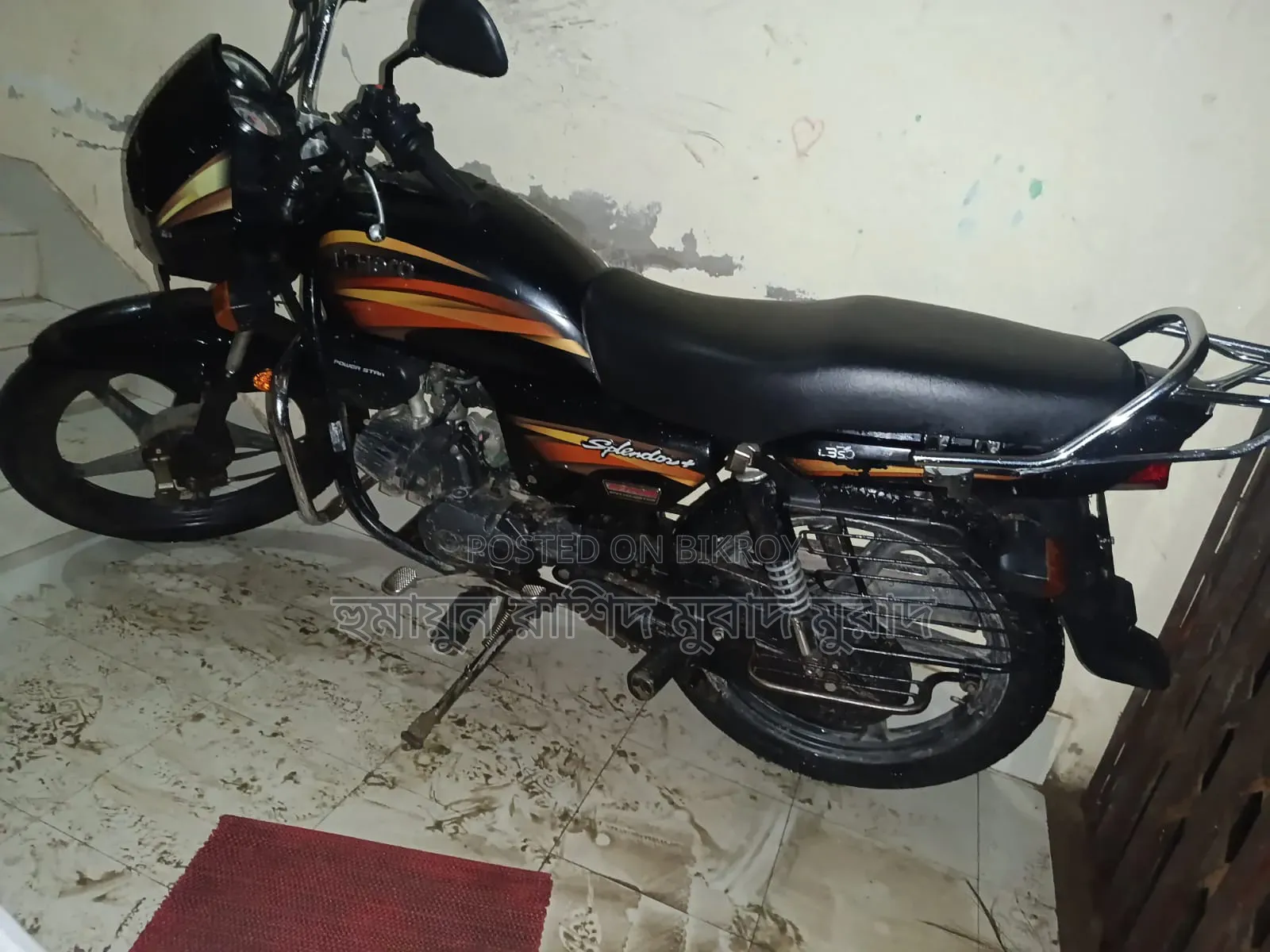 Hero Splendor Plus 2021 Black