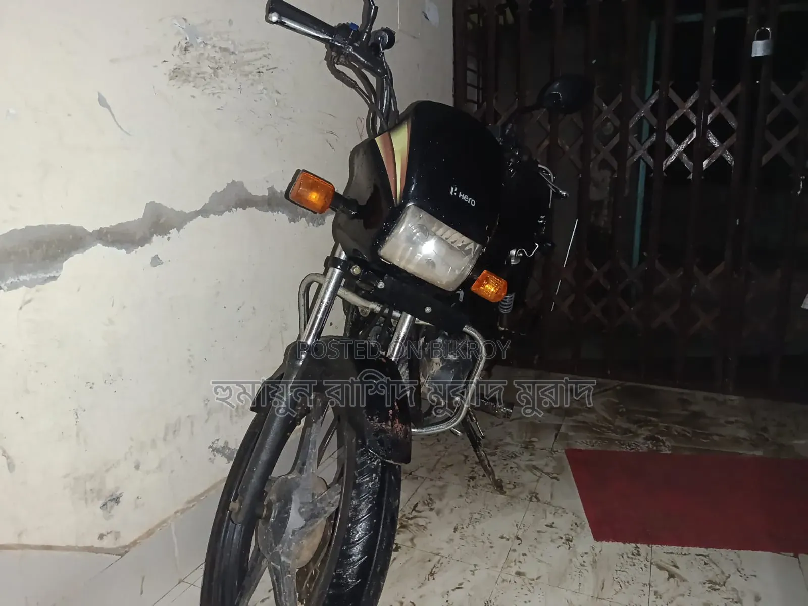 Hero Splendor Plus 2021 Black