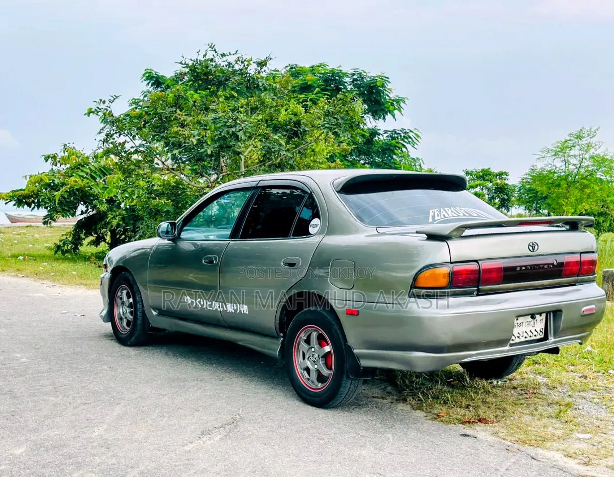 Toyota Sprinter 1993 Gray