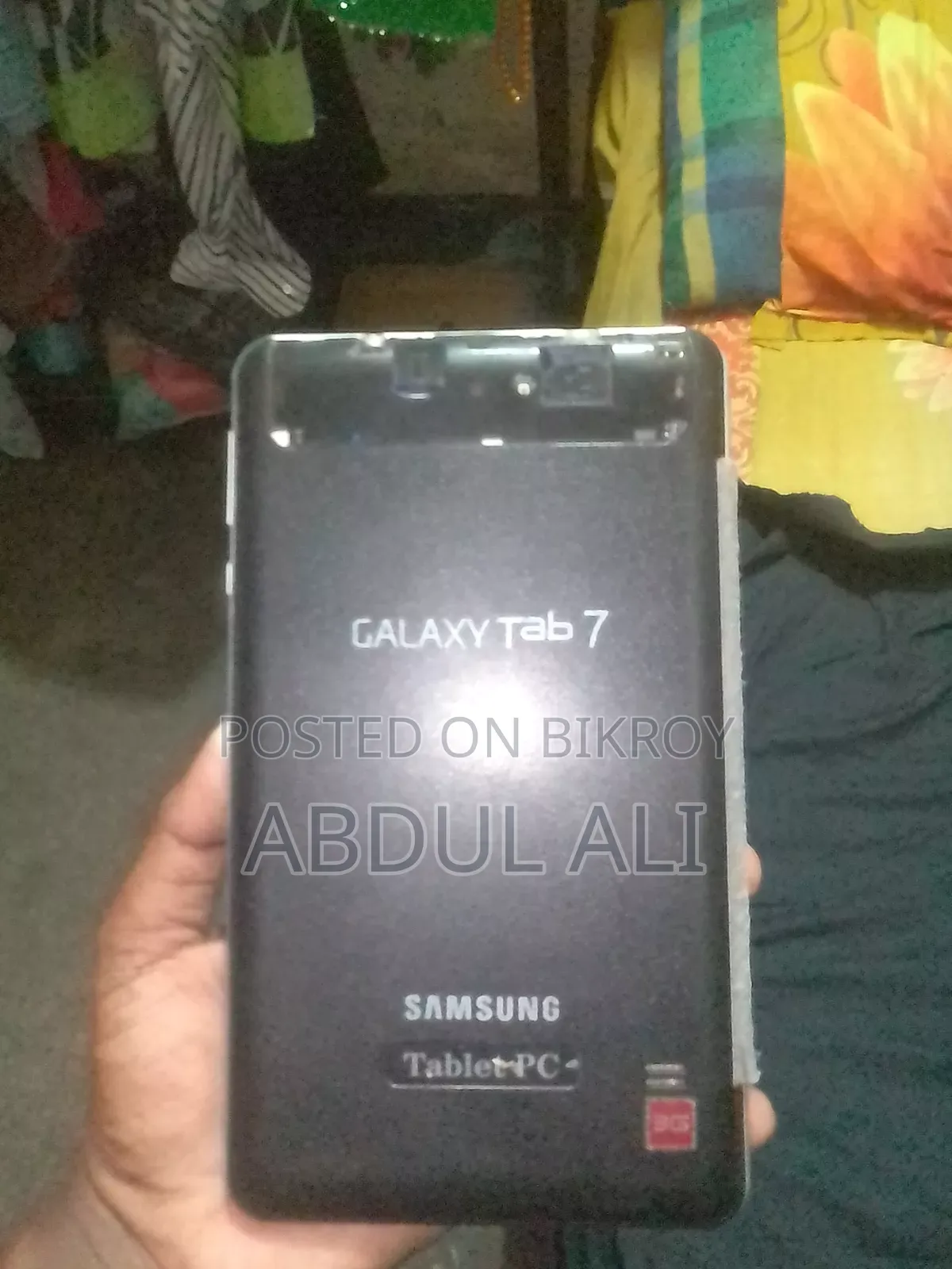 স্যামসাং গ্যালাক্সি ট্যাব ৩ লাইট ৭.০ ভিই ১২৮ জিবি ব্ল্যাক
