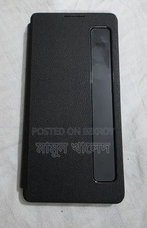 Samsung S25 Ultra Folding Cover