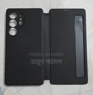 স্যামসাং এস২৫ আল্ট্রা ফোল্ডিং কভার