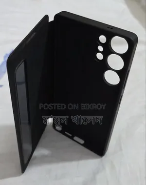 স্যামসাং এস২৫ আল্ট্রা ফোল্ডিং কভার