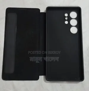স্যামসাং এস২৫ আল্ট্রা ফোল্ডিং কভার