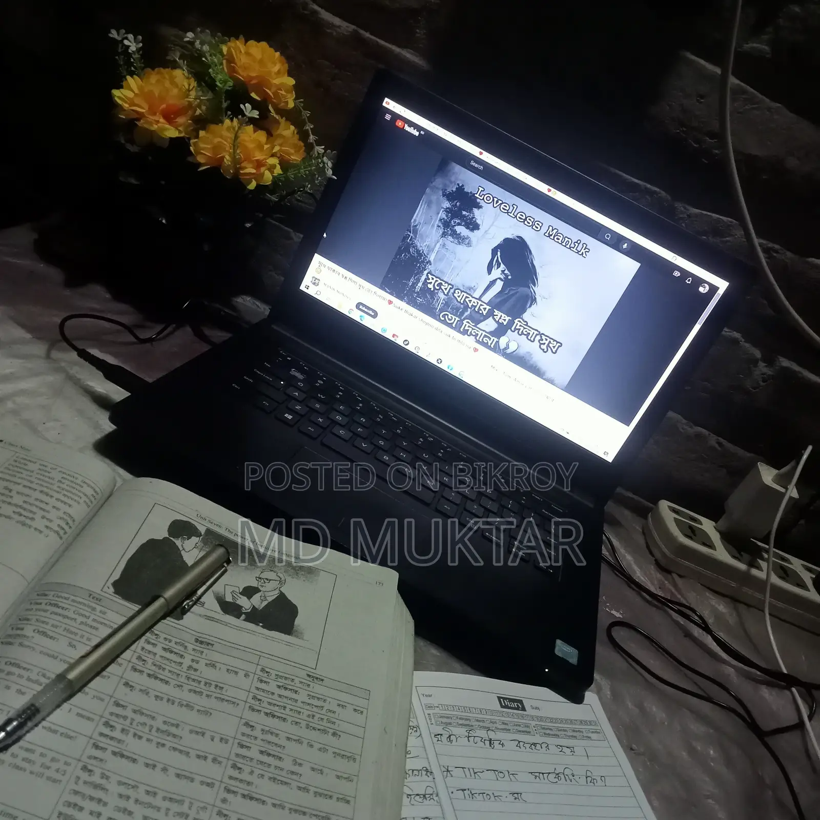 ল্যাপটপ ডেল ক্রোমবুক ১১ ৮জিবি ইন্টেল কোর আই৩ এসএসডি ৫০০জিবি
