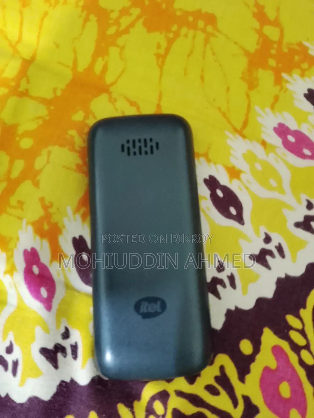 আইটেল ব্ল্যাক