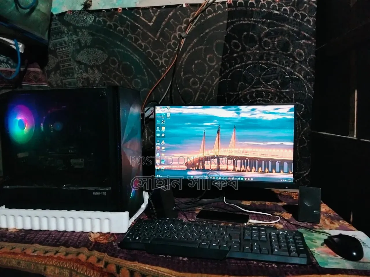 Desktop Computer Msi Aegis Se 10si 8gb Amd Ryzen 5 SSD 512gb
