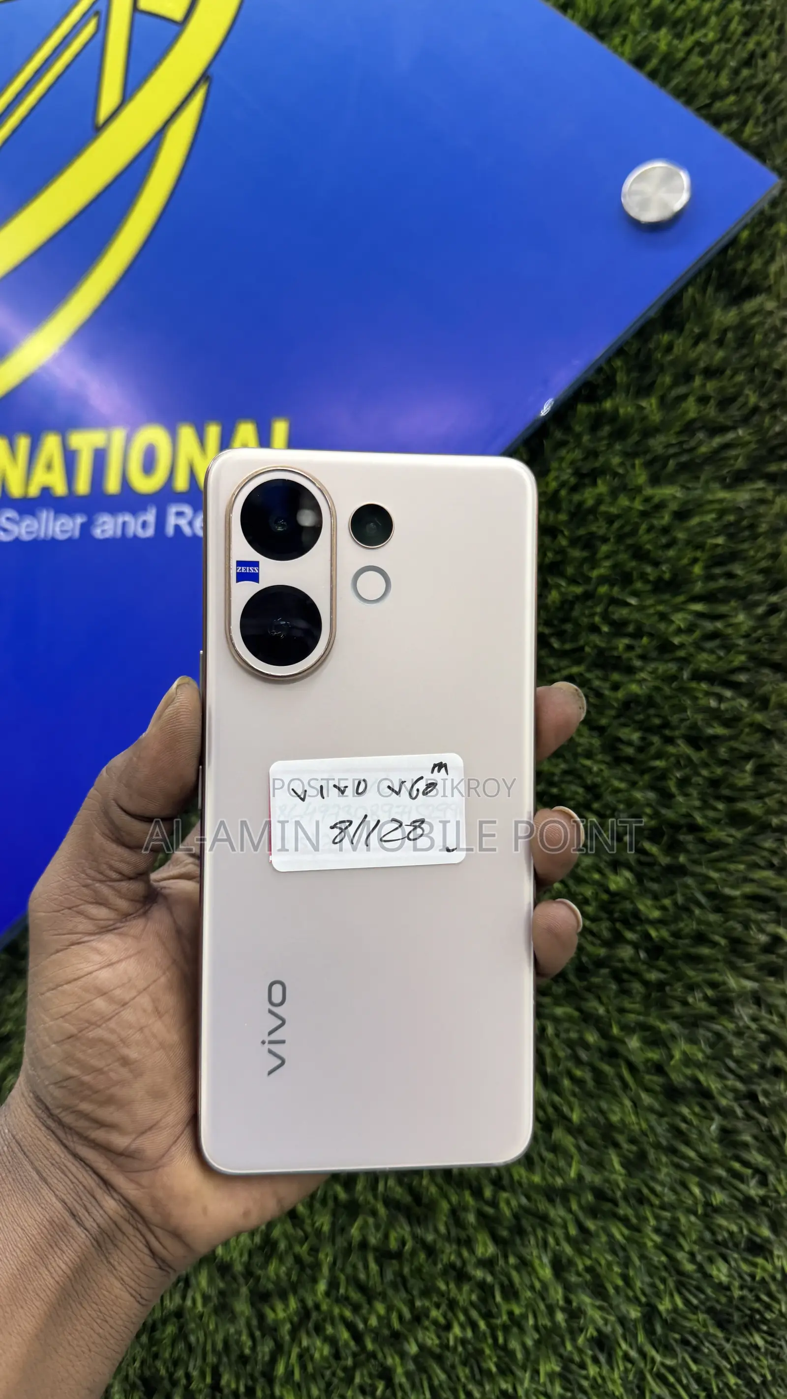Vivo V60 128 GB Gold