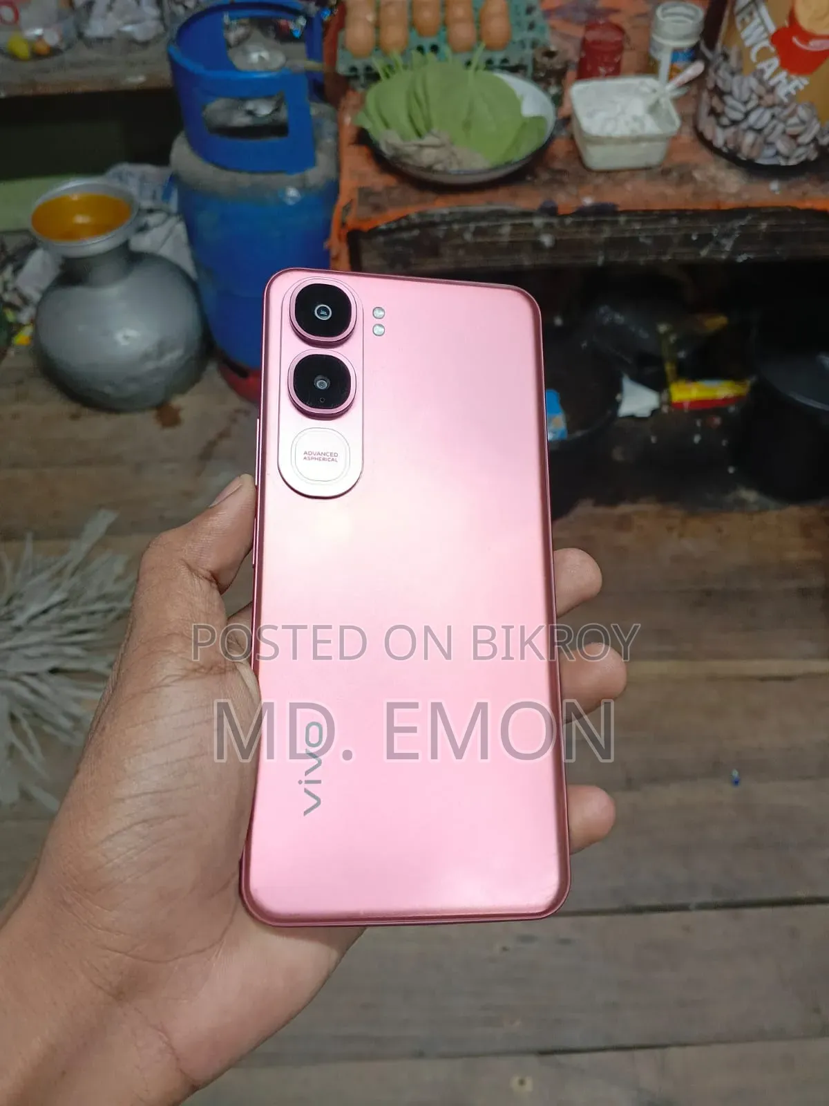 ভিভো ওয়াই২১ডি ১২৮ জিবি রেড