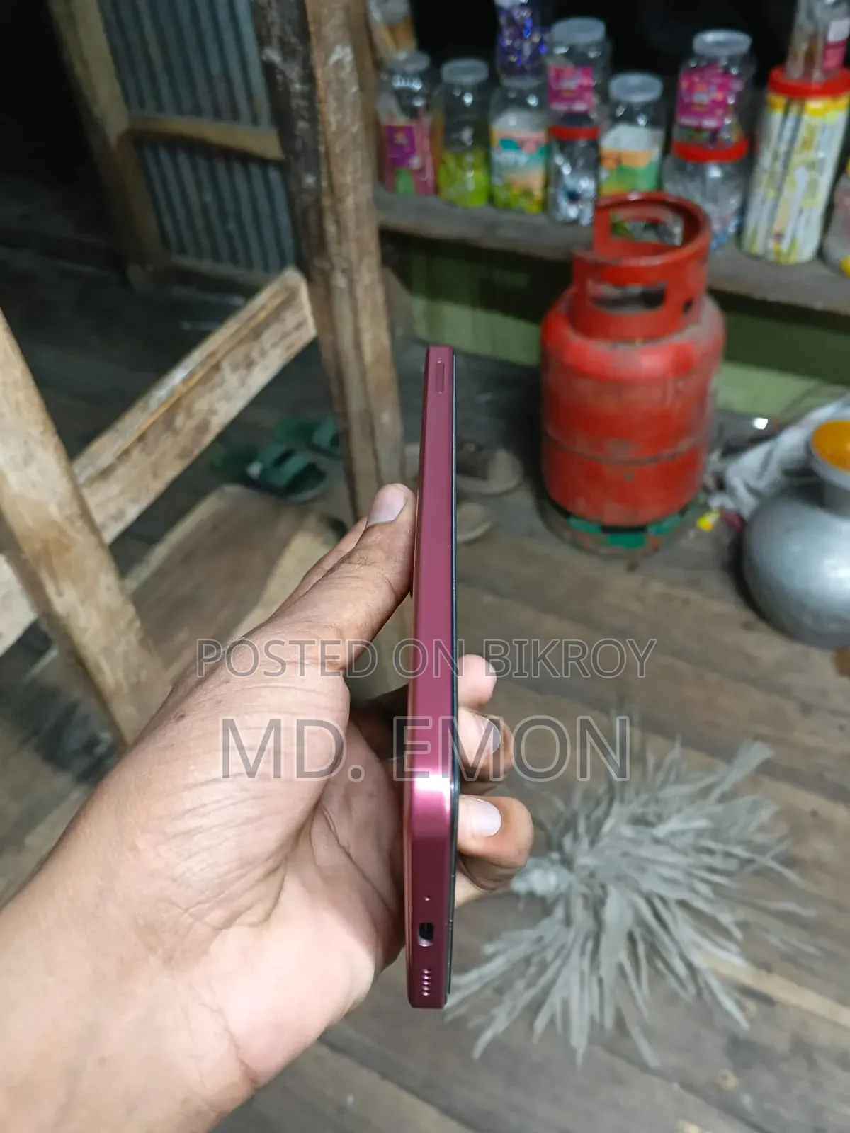 ভিভো ওয়াই২১ডি ১২৮ জিবি রেড