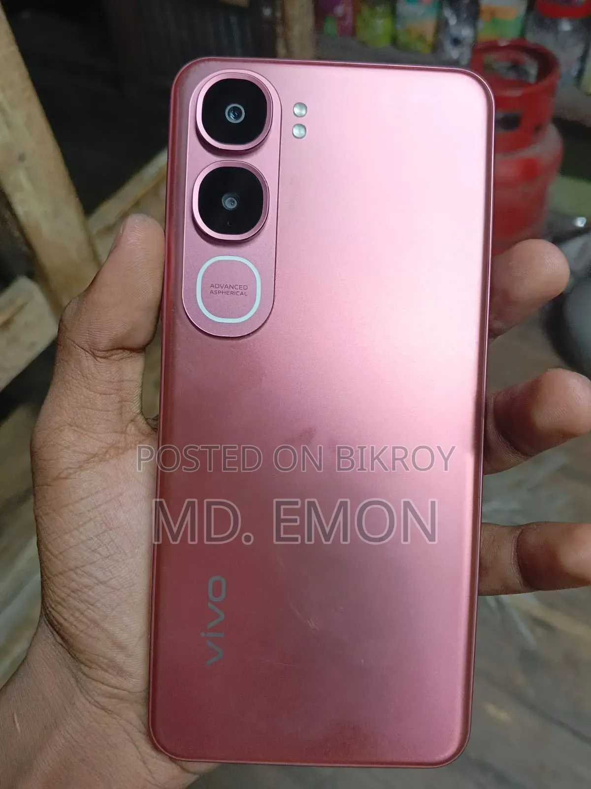 ভিভো ওয়াই২১ডি ১২৮ জিবি রেড