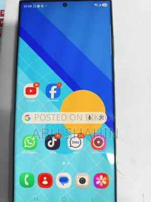 Samsung Galaxy S23 Ultra 256 GB Gray