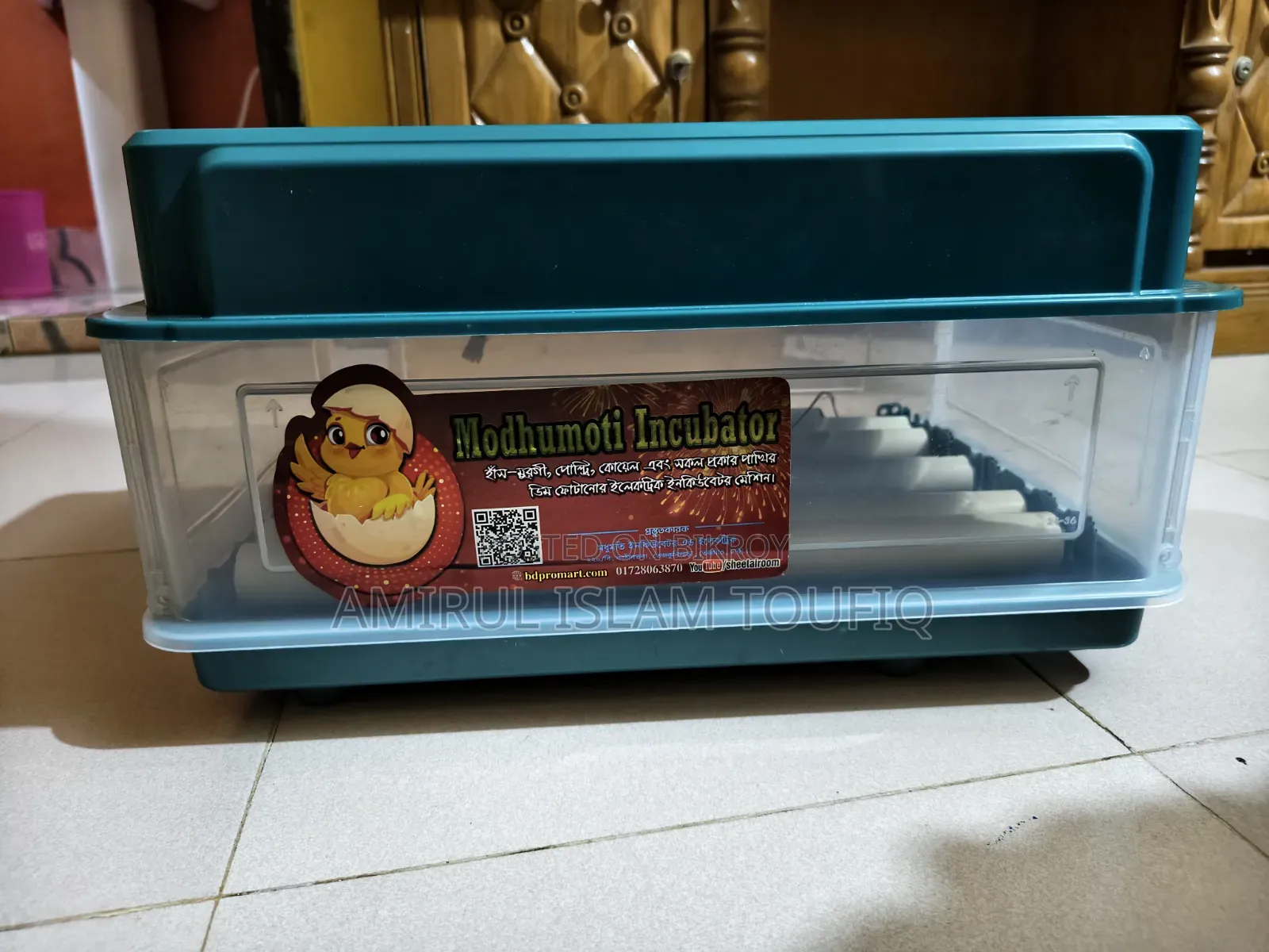 30 Eggs China Auto Incubator G-30 - AC/DC Dual Power Egg Incubator