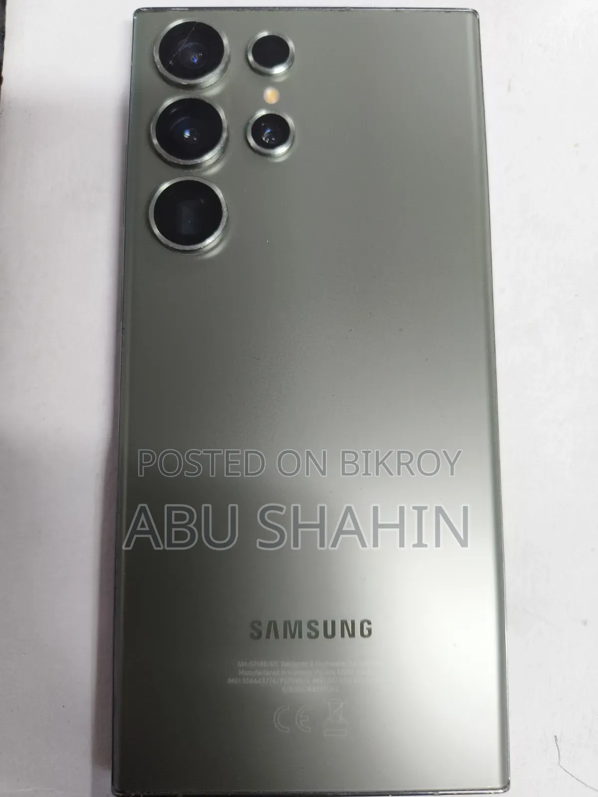 Samsung Galaxy S23 Ultra 256 GB Gray