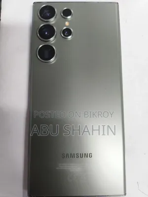 Samsung Galaxy S23 Ultra 256 GB Gray