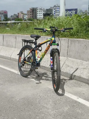 Gear Cycle for Sale