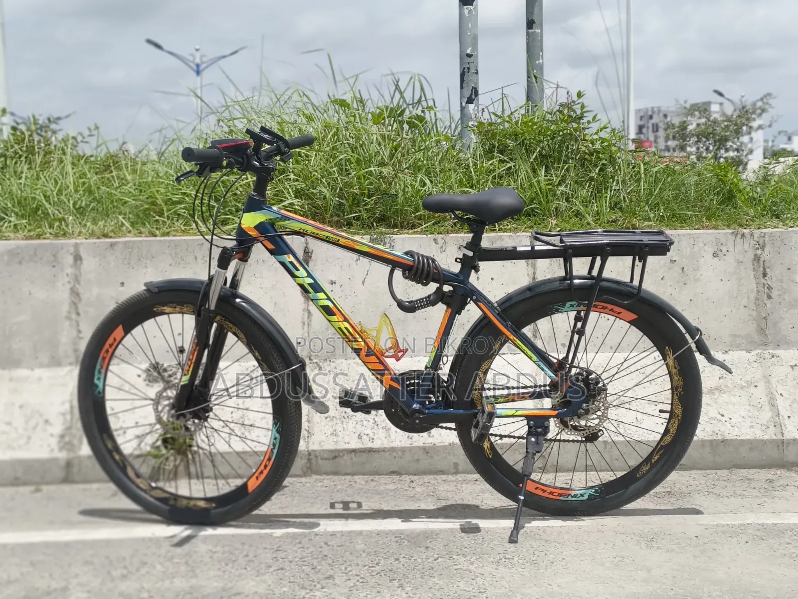 Gear Cycle for Sale