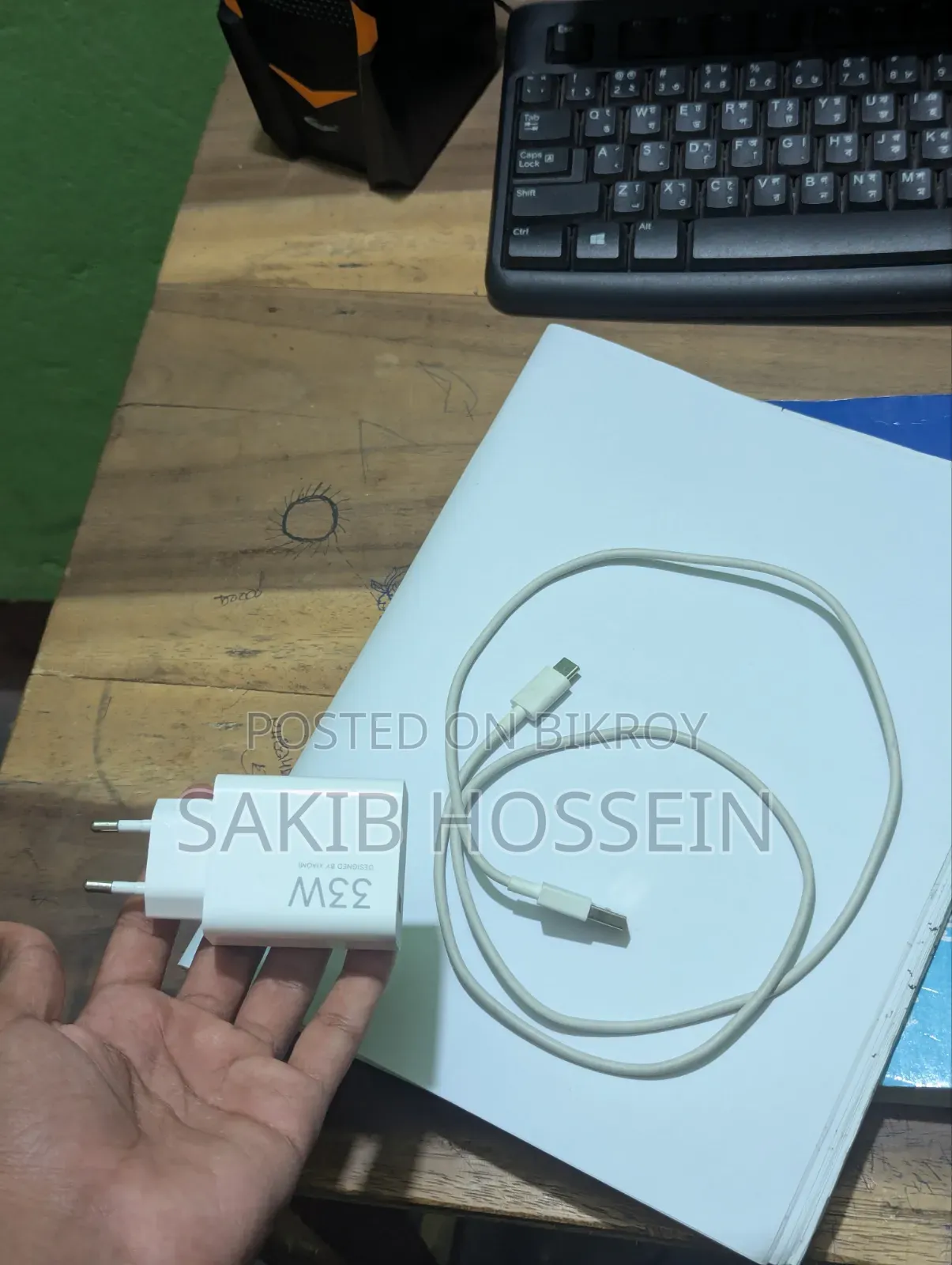 Mi 33w Oirginal Charger