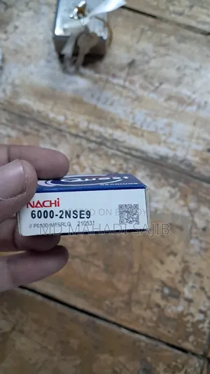 নাজি বেয়ারিং সকল মডেল
