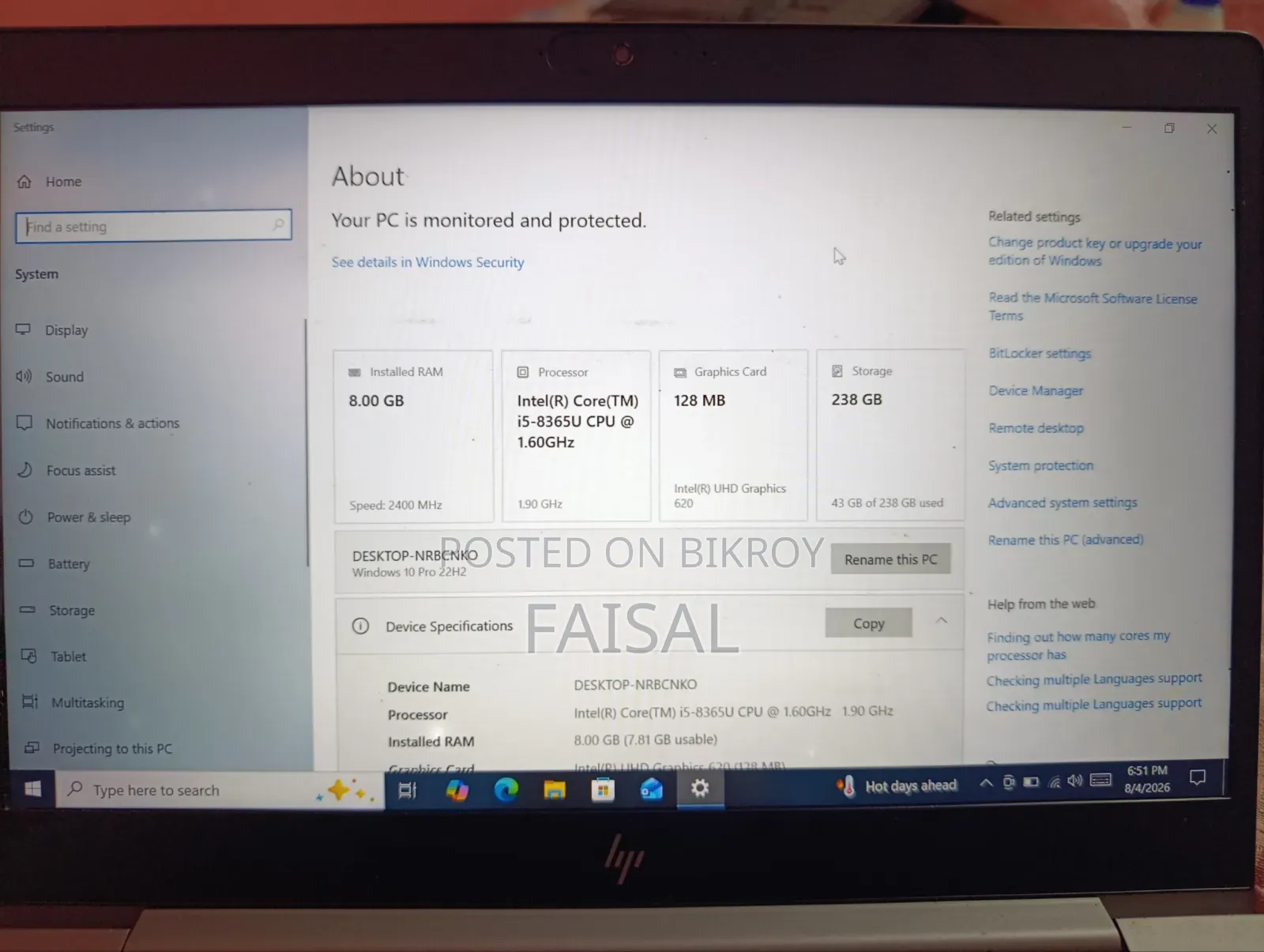 ল্যাপটপ HP ZBook 14u G6 ৮জিবি ইন্টেল কোর আই৫ এসএসডি ২৫৬জিবি