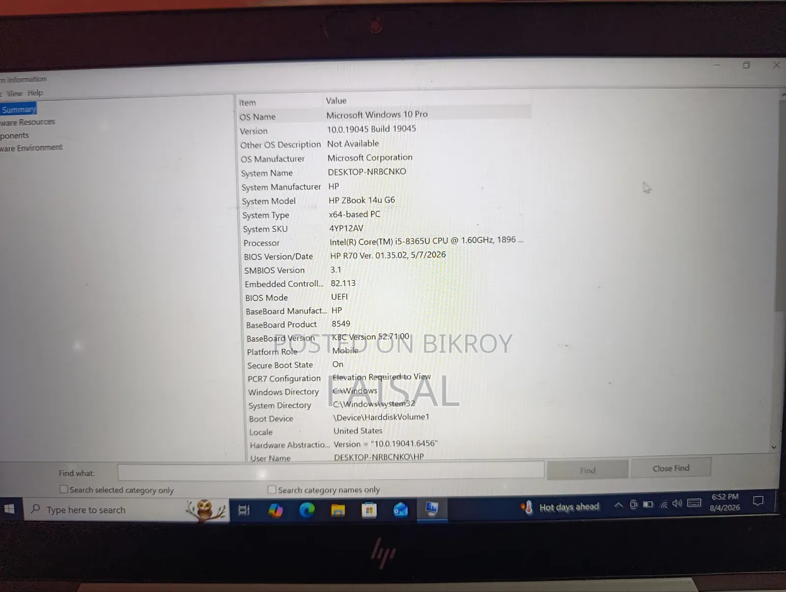 ল্যাপটপ HP ZBook 14u G6 ৮জিবি ইন্টেল কোর আই৫ এসএসডি ২৫৬জিবি