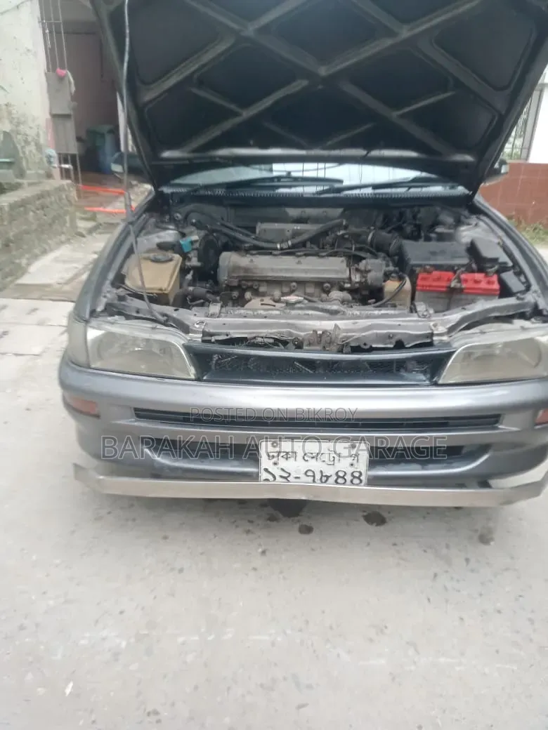 Toyota Corolla 1995 Gray